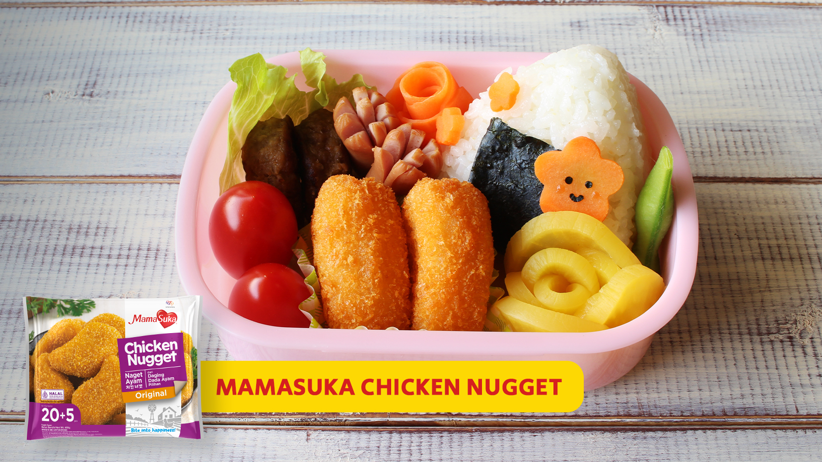 Resep
