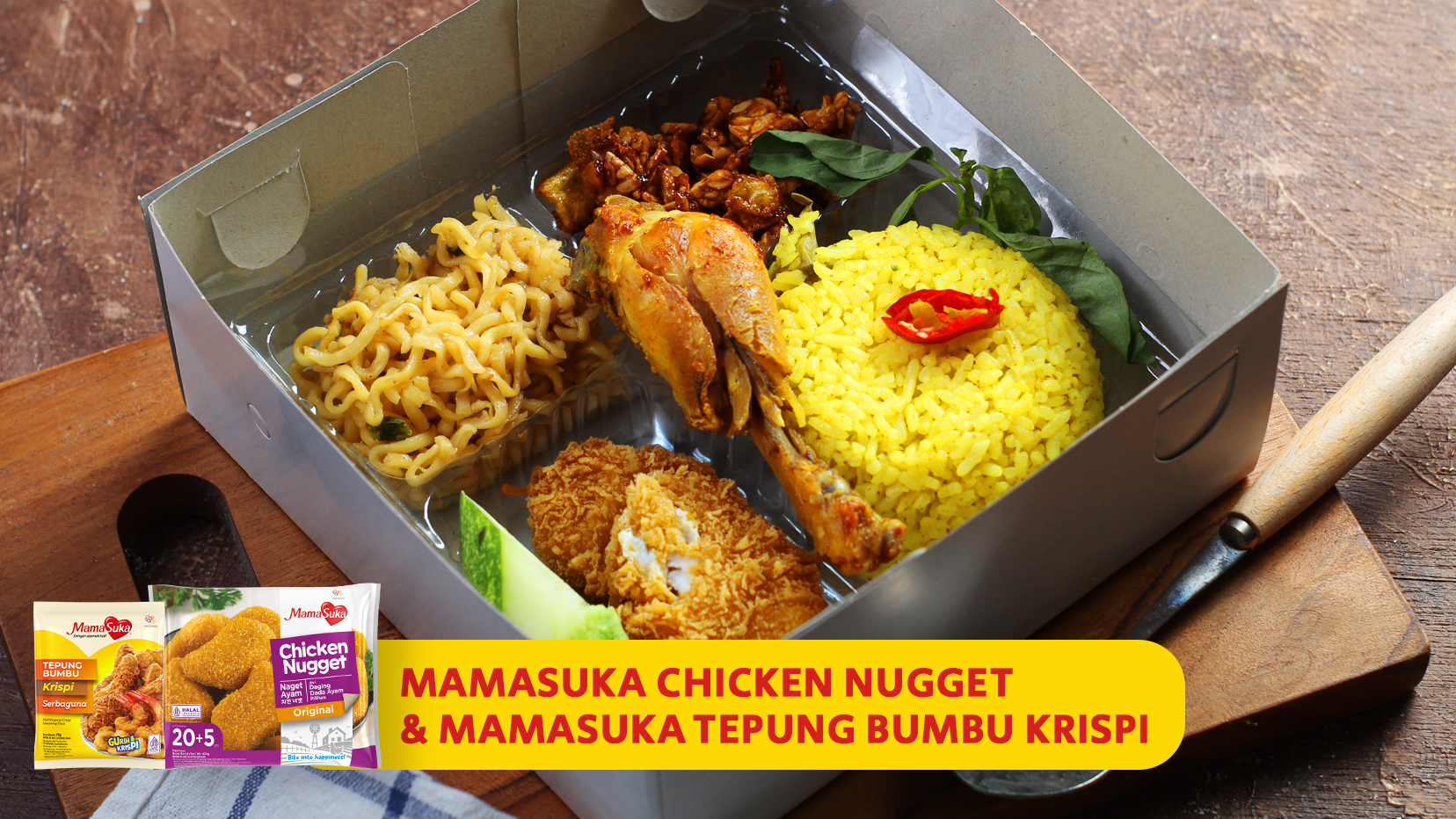 Resep